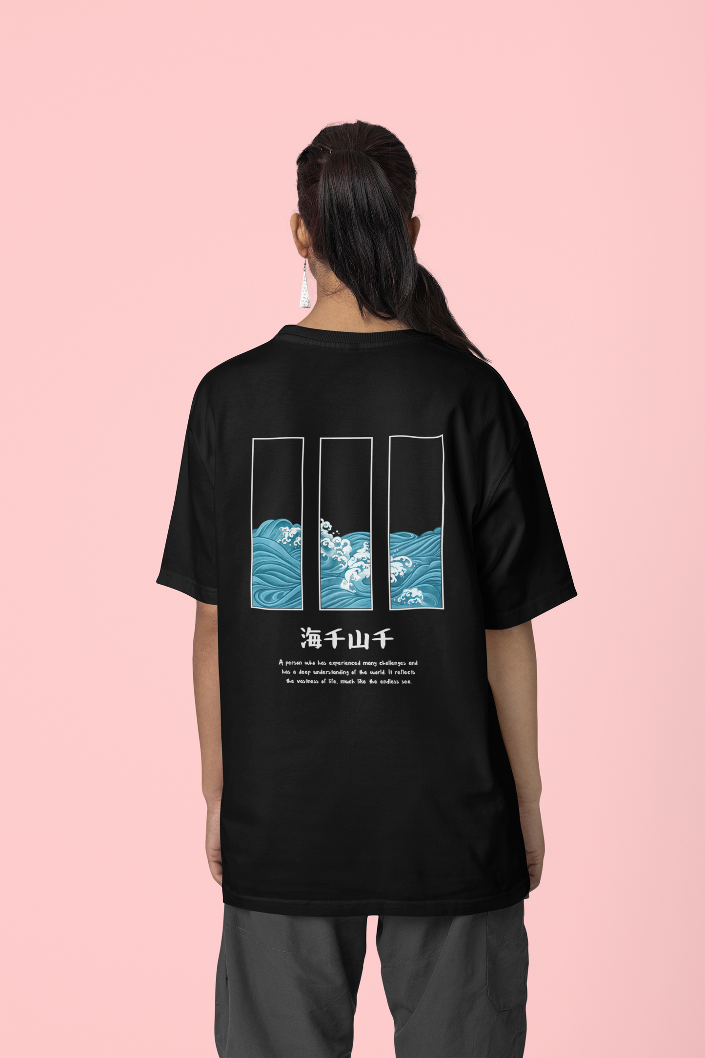 Oversized Printed T-shirt – Thousand seas & Mountains