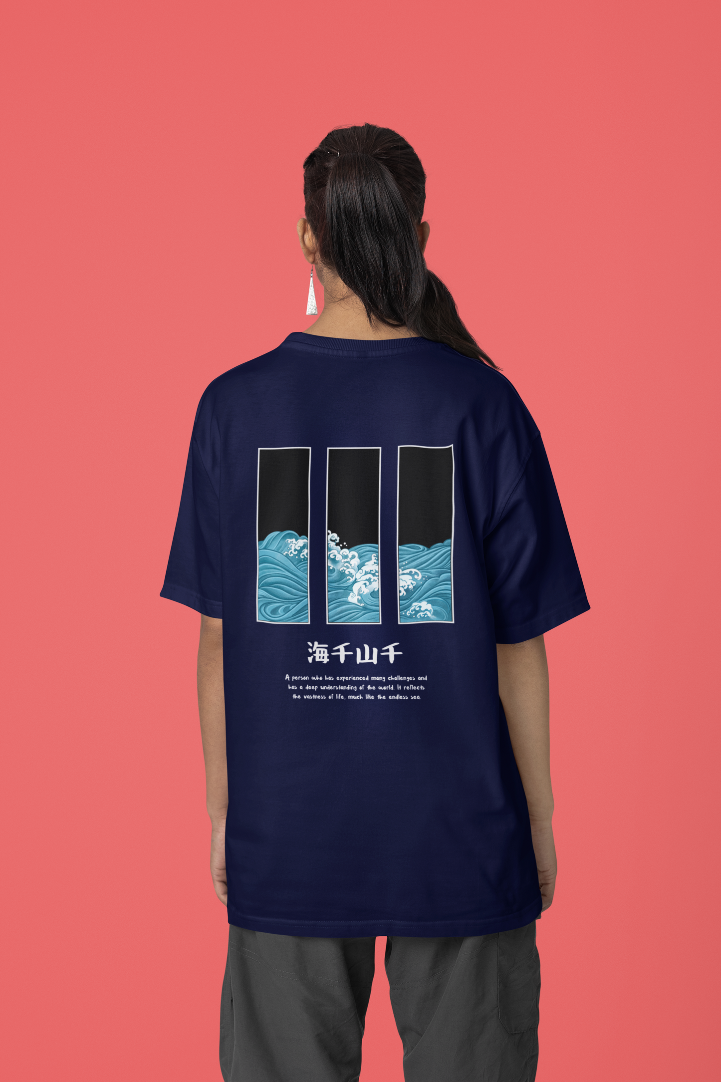 Oversized Printed T-shirt – Thousand seas & Mountains